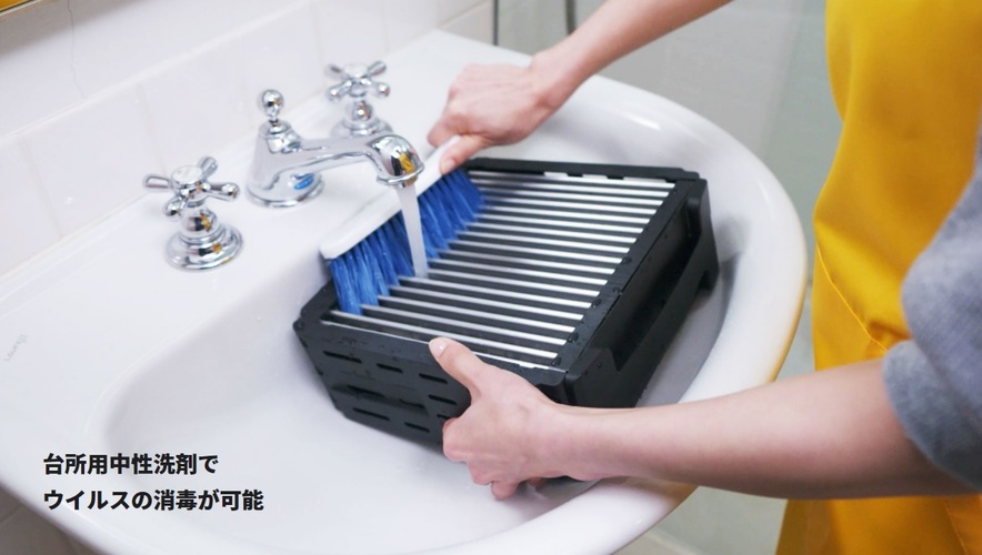 airdogフィルター水洗い