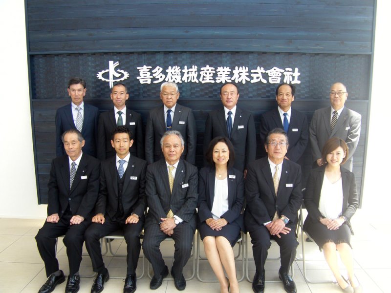 新社屋完成しました