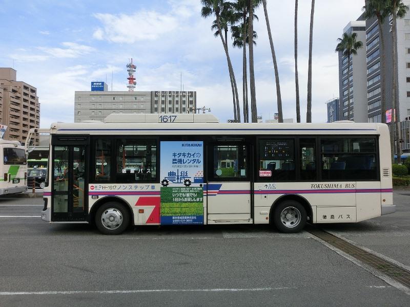 徳島バス≪鴨島線≫農機レンタル広告中！