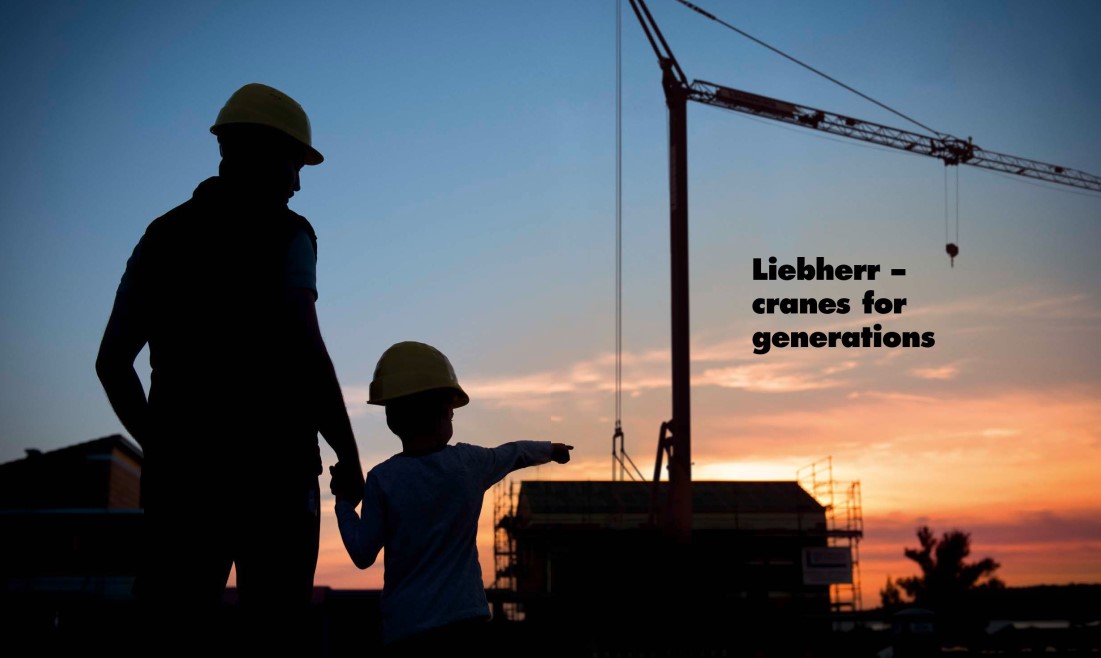 国総研の注目情報にジブクレーンが！！