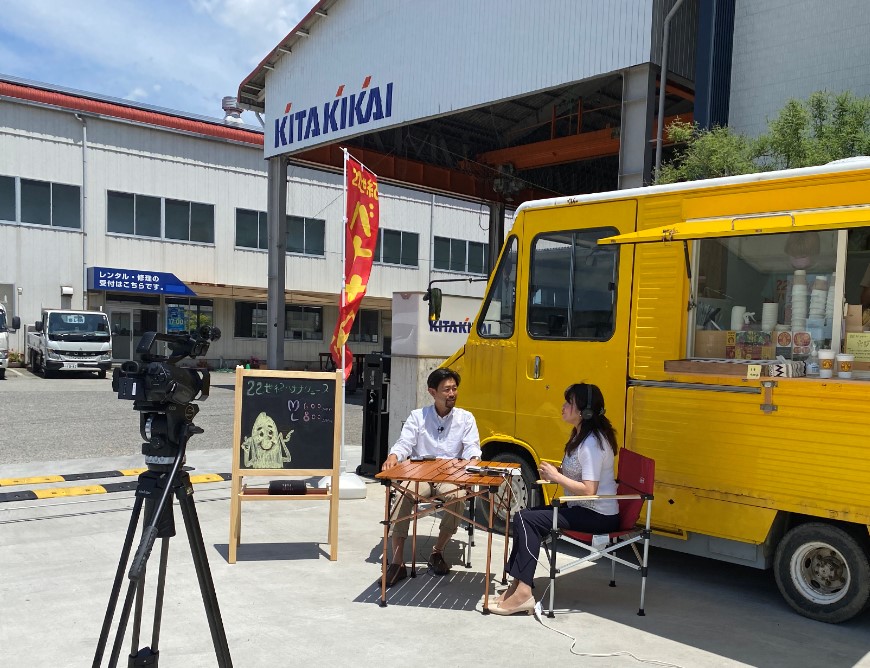 エフエムびざん出演