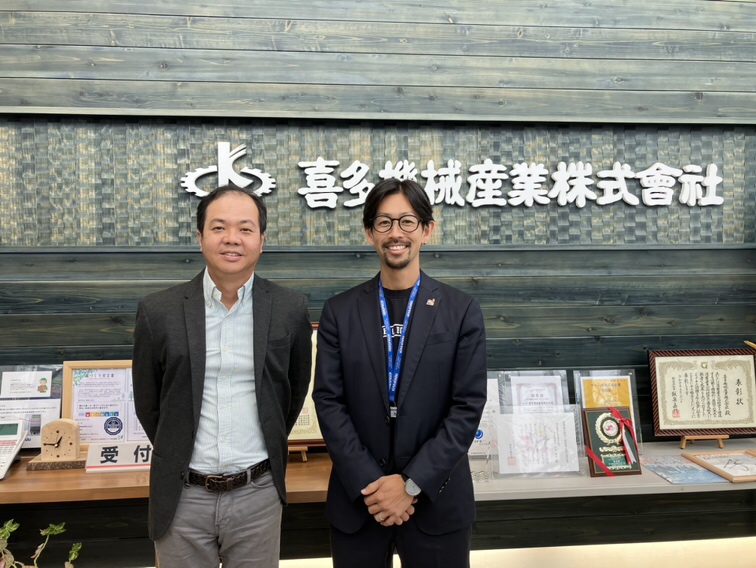 from シンガポール